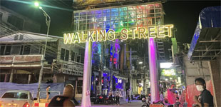 walkingstreet