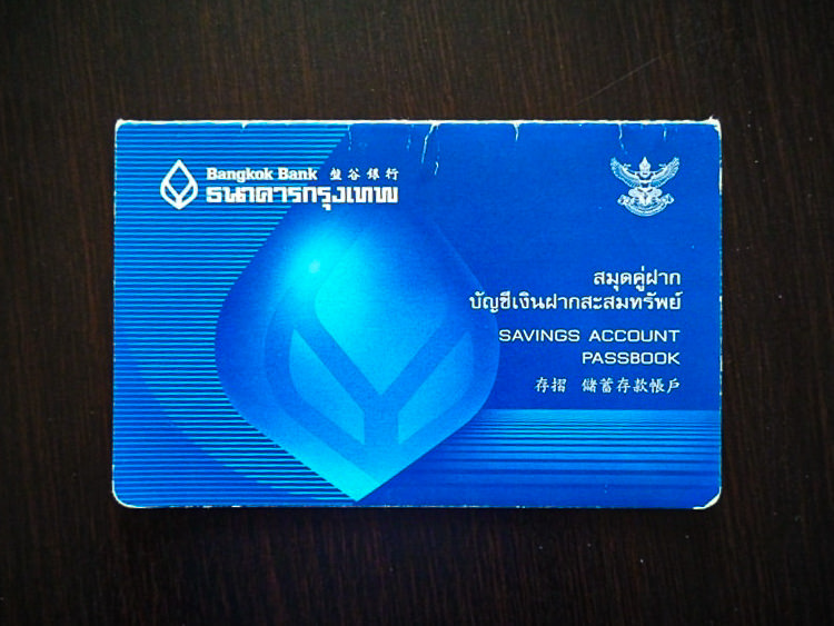 オールパタヤの銀行口座開設