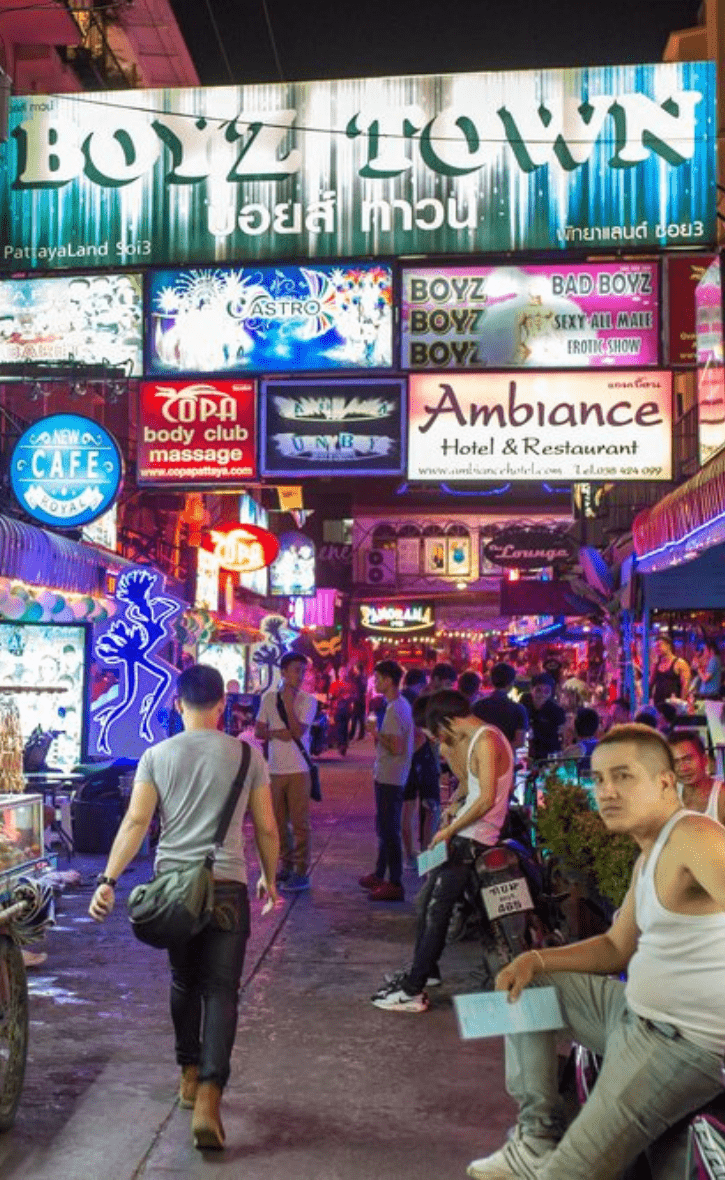 ボーイズタウン