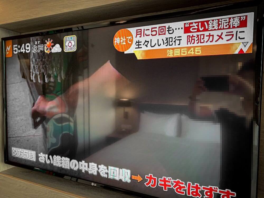 デラックス プールビュー（Deluxe Pool View）客室のテレビで観る日本の番組