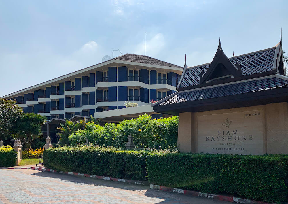 サイアム ベイショア リゾート パタヤ（Siam Bayshore Resort Pattaya）の外観