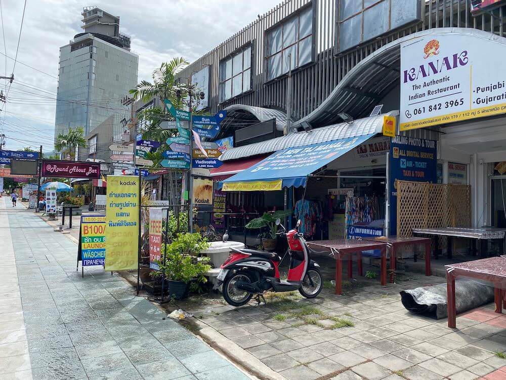 コートヤード バイ マリオット ノース パタヤ（Courtyard by Marriott North Pattaya）周辺の道路