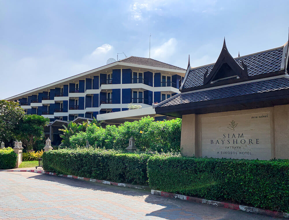 サイアム ベイショア リゾート パタヤ（Siam Bayshore Resort Pattaya）の外観