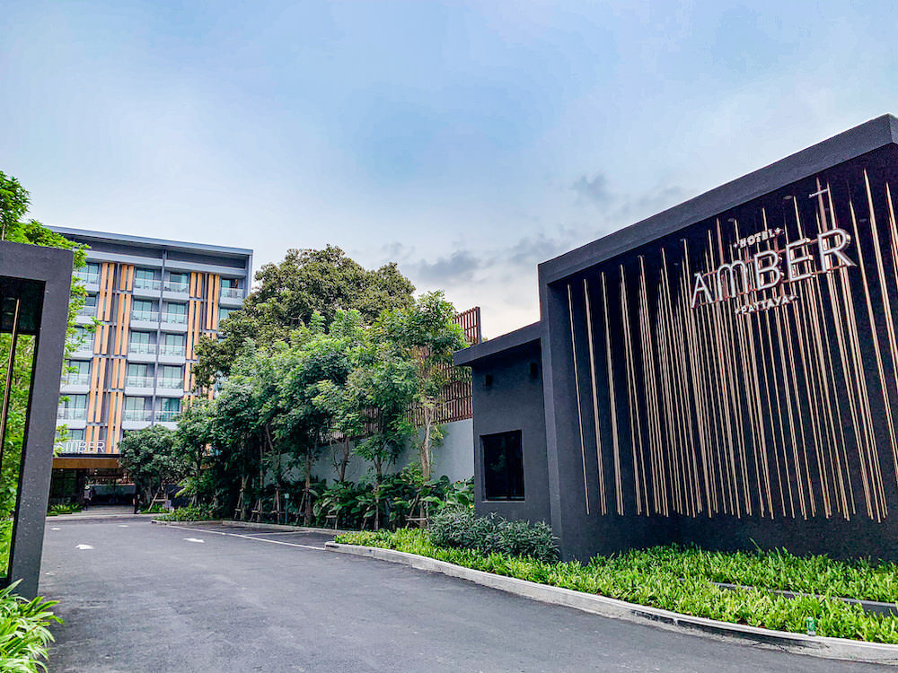 ホテル アンバー パタヤ(Hotel Amber Pattaya)の外観