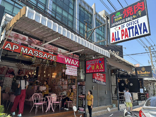 オールパタヤ(ALL PATTAYA)のオフィス