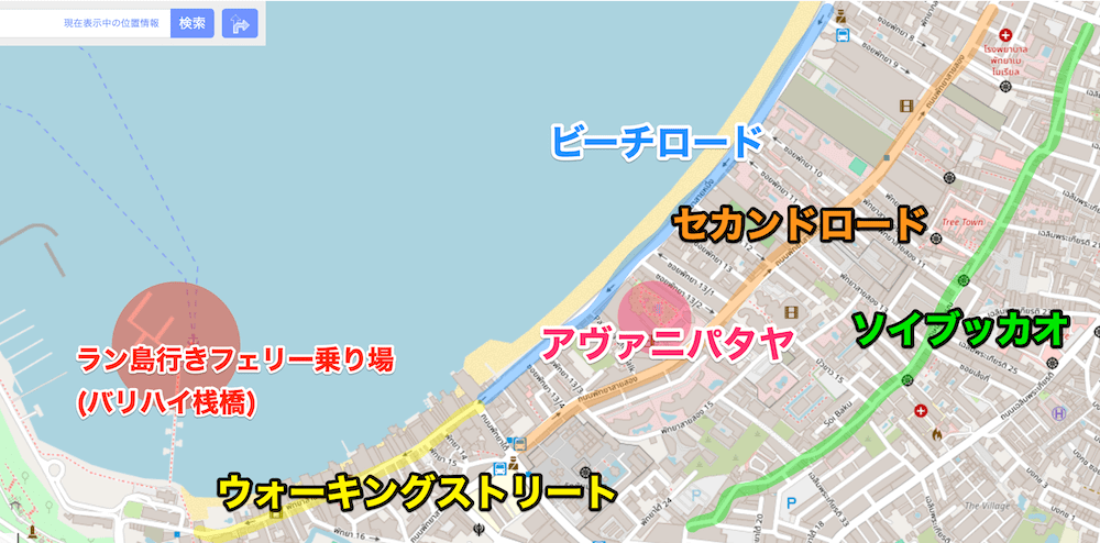 アヴァニ パタヤ リゾート（Avani Pattaya Resort）周辺の地図