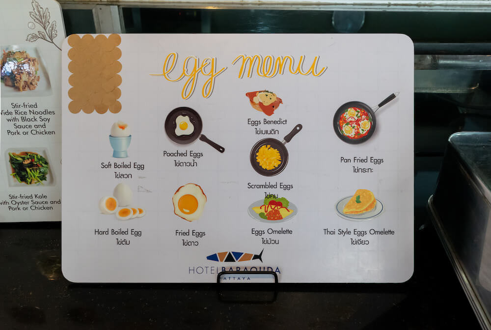 ホテル バラクーダ ヒートン パタヤ バイ コンパス ホスピタリティ（Hotel Baraquda Heeton Pattaya by Compass Hospitality）の朝食ビュッフェ４