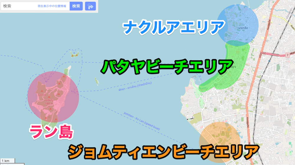 パタヤのエリア地図