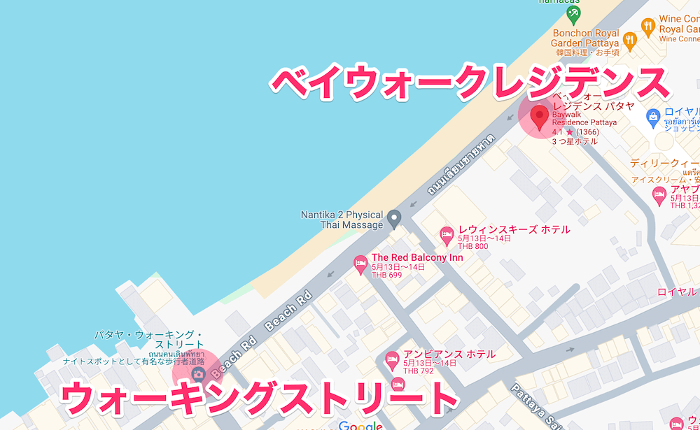 ベイウォーク レジデンス パタヤ(Baywalk Residence Pattaya)周辺の地図