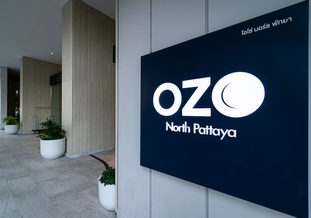 オゾ ノース パタヤ(OZO North Pattaya)のホテル入り口